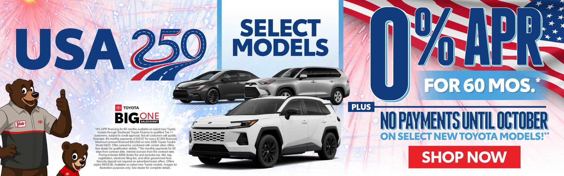 0% APR Available