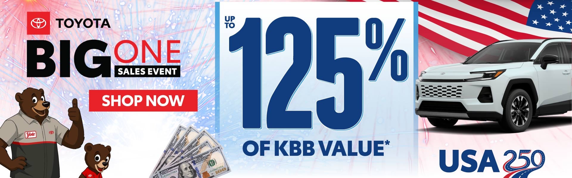 Up to 125% of KBB Value