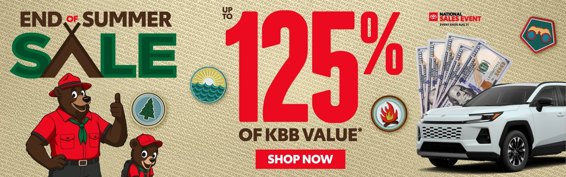 Up to 125% of KBB Value