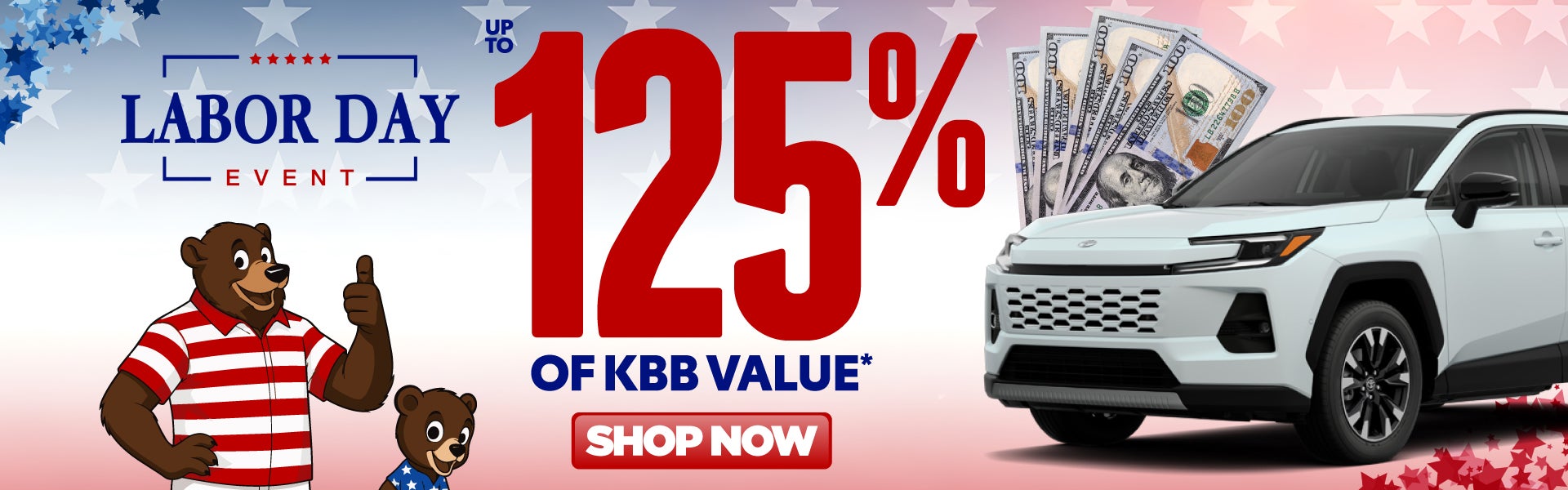 Up to 125% of KBB Value